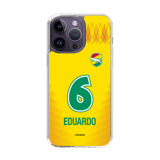 スリムプロテクションケース［ ジェフユナイテッド市原・千葉 - FP1st #6 EDUARDO ］