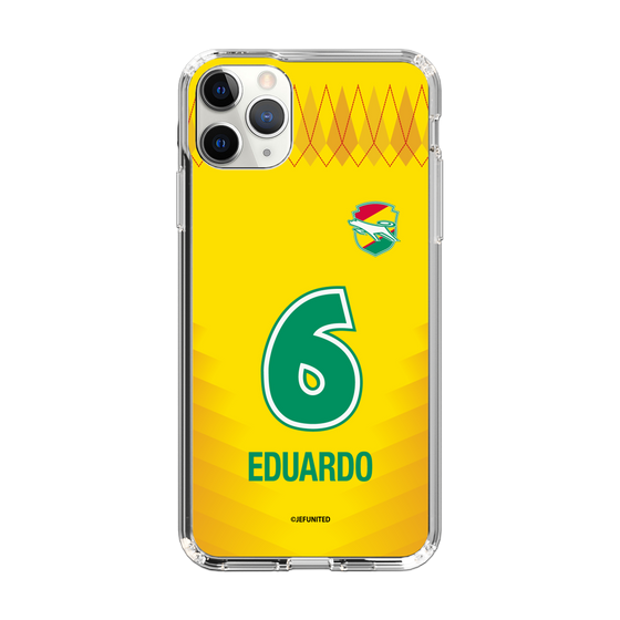 スリムプロテクションケース［ ジェフユナイテッド市原・千葉 - FP1st #6 EDUARDO ］