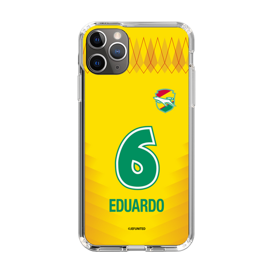 スリムプロテクションケース［ ジェフユナイテッド市原・千葉 - FP1st #6 EDUARDO ］