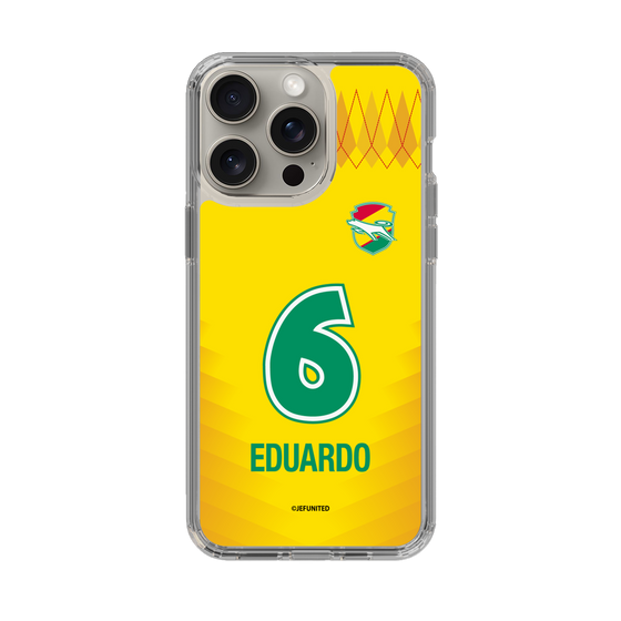 スリムプロテクションケース［ ジェフユナイテッド市原・千葉 - FP1st #6 EDUARDO ］