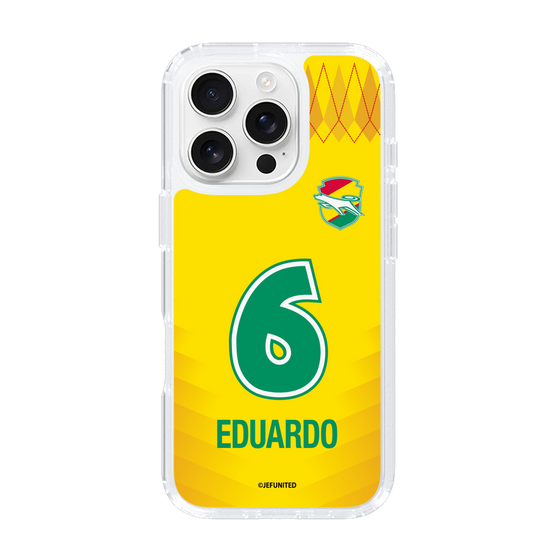 スリムプロテクションケース［ ジェフユナイテッド市原・千葉 - FP1st #6 EDUARDO ］
