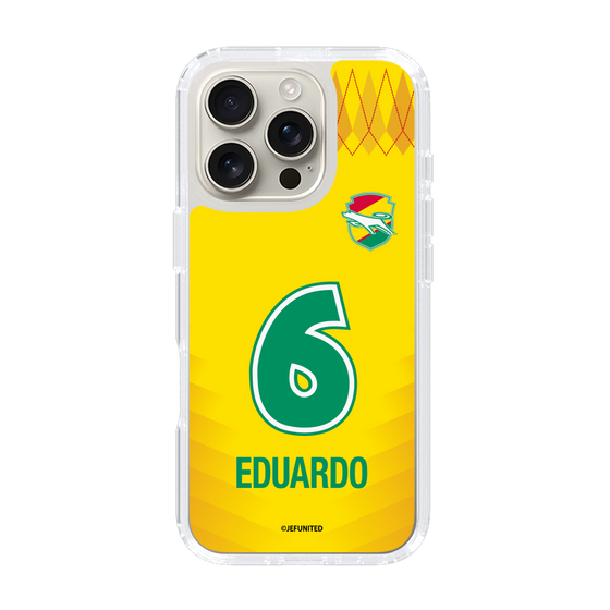 スリムプロテクションケース［ ジェフユナイテッド市原・千葉 - FP1st #6 EDUARDO ］