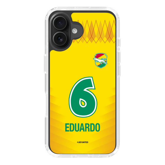 スリムプロテクションケース［ ジェフユナイテッド市原・千葉 - FP1st #6 EDUARDO ］