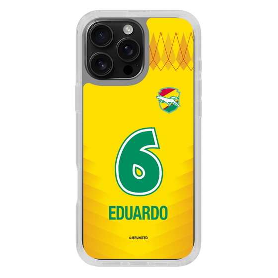 スリムプロテクションケース［ ジェフユナイテッド市原・千葉 - FP1st #6 EDUARDO ］