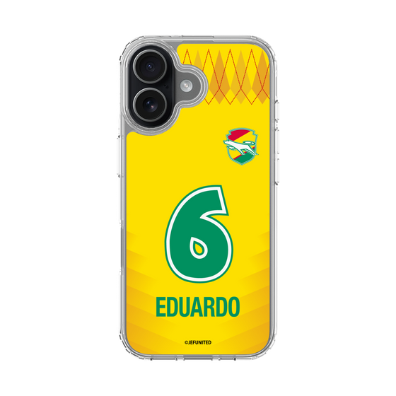 スリムプロテクションケース［ ジェフユナイテッド市原・千葉 - FP1st #6 EDUARDO ］