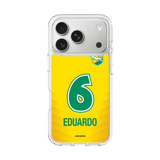 スリムプロテクションケース［ ジェフユナイテッド市原・千葉 - FP1st #6 EDUARDO ］