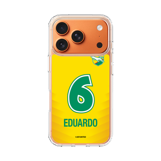 スリムプロテクションケース［ ジェフユナイテッド市原・千葉 - FP1st #6 EDUARDO ］