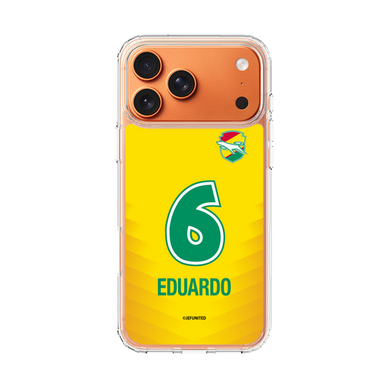 スリムプロテクションケース［ ジェフユナイテッド市原・千葉 - FP1st #6 EDUARDO ］