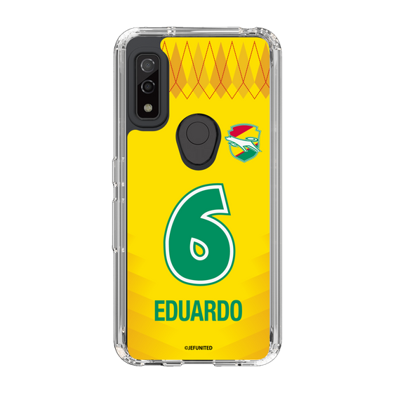 スリムプロテクションケース［ ジェフユナイテッド市原・千葉 - FP1st #6 EDUARDO ］