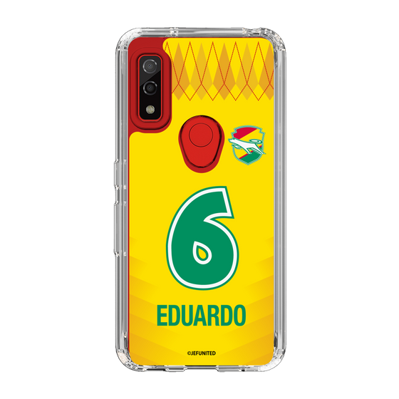 スリムプロテクションケース［ ジェフユナイテッド市原・千葉 - FP1st #6 EDUARDO ］