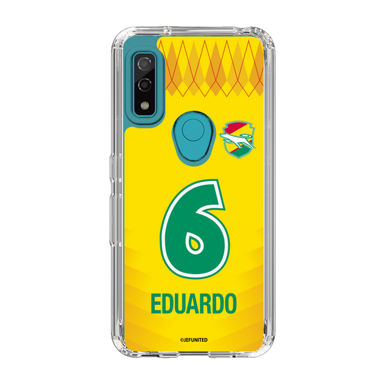 スリムプロテクションケース［ ジェフユナイテッド市原・千葉 - FP1st #6 EDUARDO ］