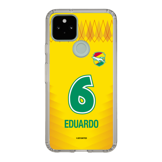 スリムプロテクションケース［ ジェフユナイテッド市原・千葉 - FP1st #6 EDUARDO ］