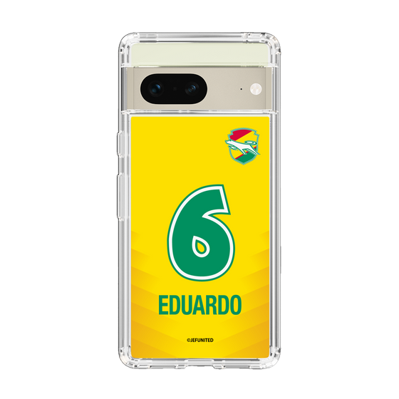 スリムプロテクションケース［ ジェフユナイテッド市原・千葉 - FP1st #6 EDUARDO ］