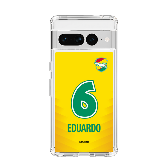 スリムプロテクションケース［ ジェフユナイテッド市原・千葉 - FP1st #6 EDUARDO ］