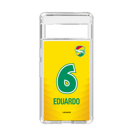 スリムプロテクションケース［ ジェフユナイテッド市原・千葉 - FP1st #6 EDUARDO ］