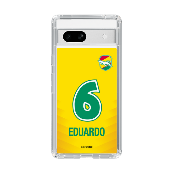 スリムプロテクションケース［ ジェフユナイテッド市原・千葉 - FP1st #6 EDUARDO ］