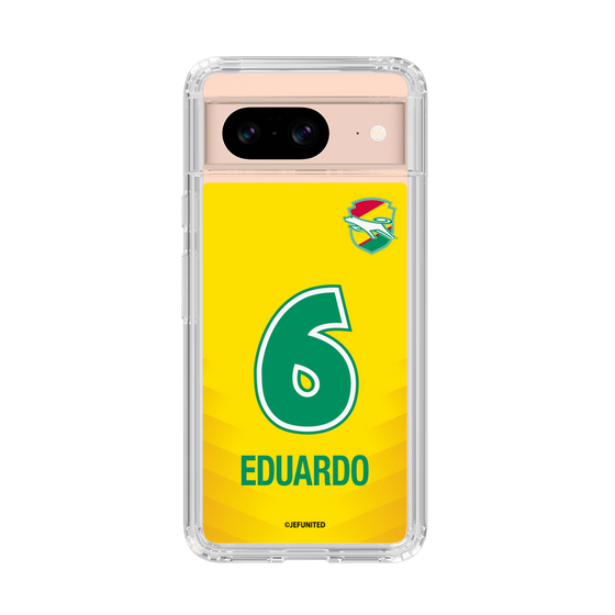 スリムプロテクションケース［ ジェフユナイテッド市原・千葉 - FP1st #6 EDUARDO ］