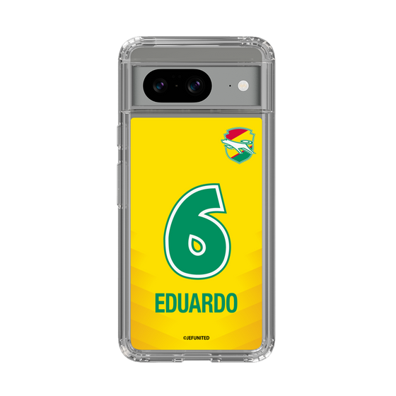 スリムプロテクションケース［ ジェフユナイテッド市原・千葉 - FP1st #6 EDUARDO ］