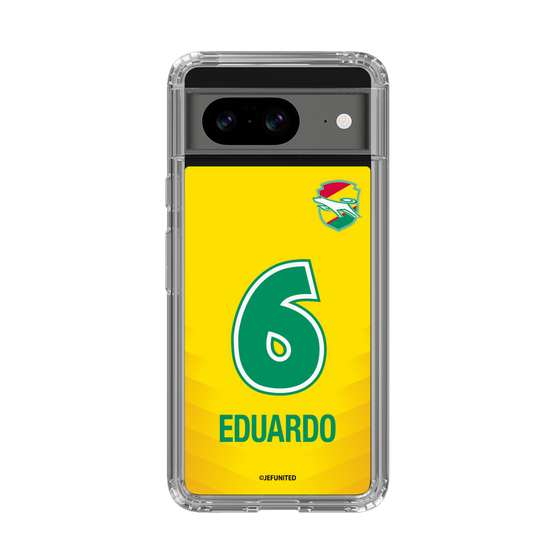 スリムプロテクションケース［ ジェフユナイテッド市原・千葉 - FP1st #6 EDUARDO ］