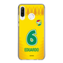 スリムプロテクションケース［ ジェフユナイテッド市原・千葉 - FP1st #6 EDUARDO ］