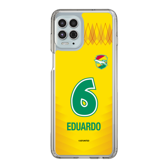 スリムプロテクションケース［ ジェフユナイテッド市原・千葉 - FP1st #6 EDUARDO ］