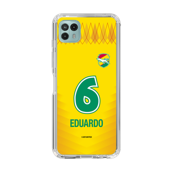 スリムプロテクションケース［ ジェフユナイテッド市原・千葉 - FP1st #6 EDUARDO ］