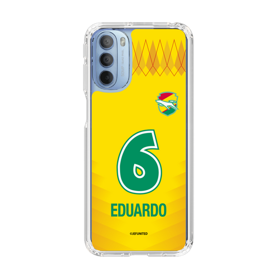 スリムプロテクションケース［ ジェフユナイテッド市原・千葉 - FP1st #6 EDUARDO ］