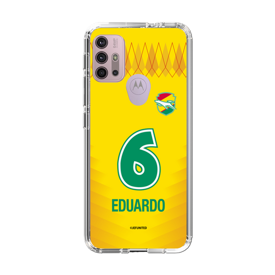 スリムプロテクションケース［ ジェフユナイテッド市原・千葉 - FP1st #6 EDUARDO ］