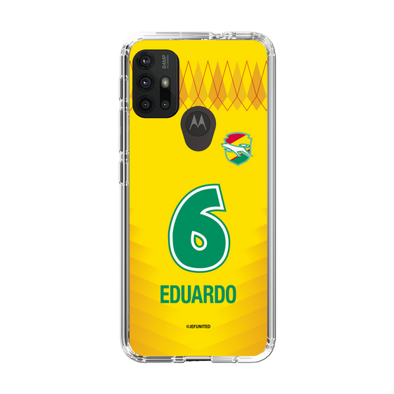 スリムプロテクションケース［ ジェフユナイテッド市原・千葉 - FP1st #6 EDUARDO ］