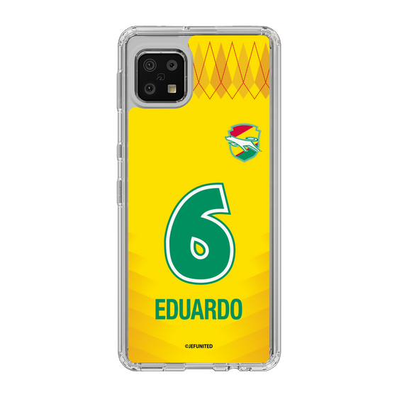 スリムプロテクションケース［ ジェフユナイテッド市原・千葉 - FP1st #6 EDUARDO ］