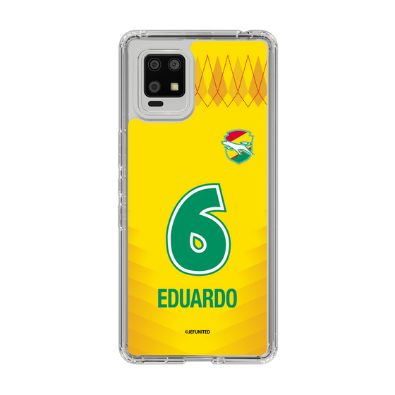 スリムプロテクションケース［ ジェフユナイテッド市原・千葉 - FP1st #6 EDUARDO ］