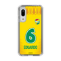 スリムプロテクションケース［ ジェフユナイテッド市原・千葉 - FP1st #6 EDUARDO ］