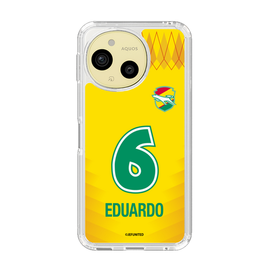スリムプロテクションケース［ ジェフユナイテッド市原・千葉 - FP1st #6 EDUARDO ］