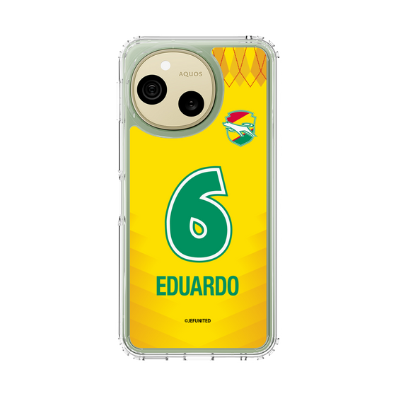 スリムプロテクションケース［ ジェフユナイテッド市原・千葉 - FP1st #6 EDUARDO ］