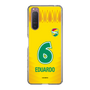 スリムプロテクションケース［ ジェフユナイテッド市原・千葉 - FP1st #6 EDUARDO ］