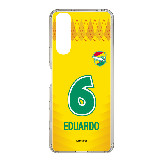 スリムプロテクションケース［ ジェフユナイテッド市原・千葉 - FP1st #6 EDUARDO ］