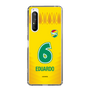 スリムプロテクションケース［ ジェフユナイテッド市原・千葉 - FP1st #6 EDUARDO ］