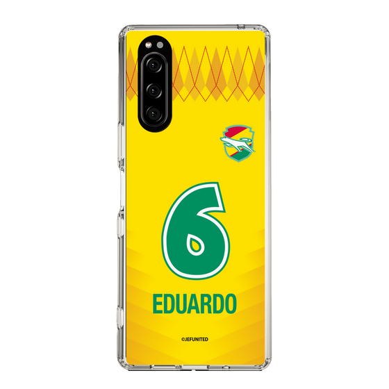 スリムプロテクションケース［ ジェフユナイテッド市原・千葉 - FP1st #6 EDUARDO ］
