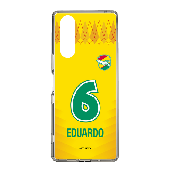 スリムプロテクションケース［ ジェフユナイテッド市原・千葉 - FP1st #6 EDUARDO ］