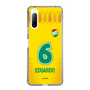 スリムプロテクションケース［ ジェフユナイテッド市原・千葉 - FP1st #6 EDUARDO ］