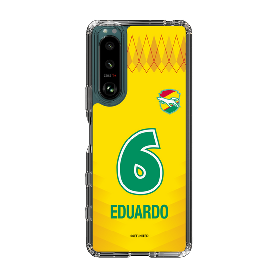 スリムプロテクションケース［ ジェフユナイテッド市原・千葉 - FP1st #6 EDUARDO ］