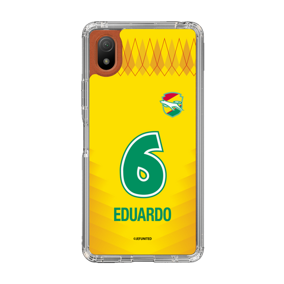 スリムプロテクションケース［ ジェフユナイテッド市原・千葉 - FP1st #6 EDUARDO ］