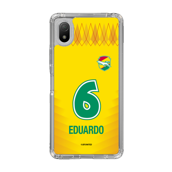 スリムプロテクションケース［ ジェフユナイテッド市原・千葉 - FP1st #6 EDUARDO ］