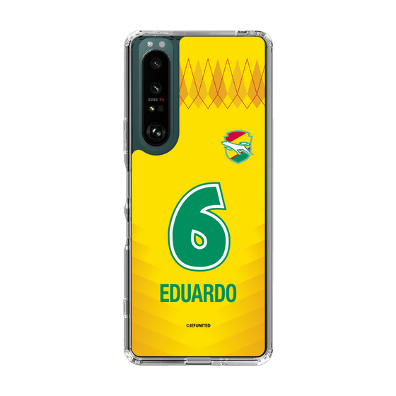 スリムプロテクションケース［ ジェフユナイテッド市原・千葉 - FP1st #6 EDUARDO ］