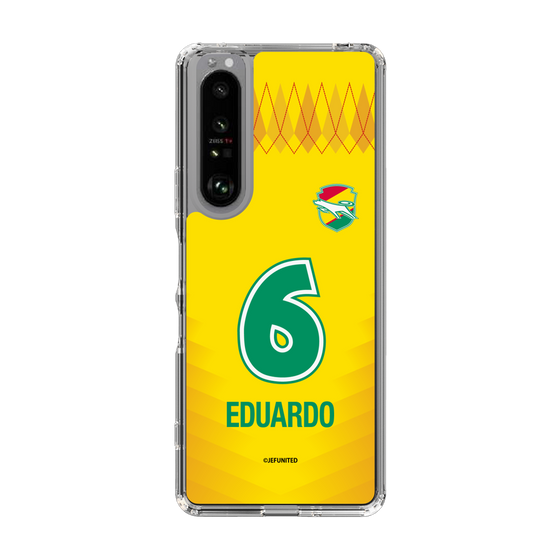 スリムプロテクションケース［ ジェフユナイテッド市原・千葉 - FP1st #6 EDUARDO ］