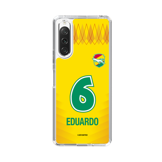 スリムプロテクションケース［ ジェフユナイテッド市原・千葉 - FP1st #6 EDUARDO ］