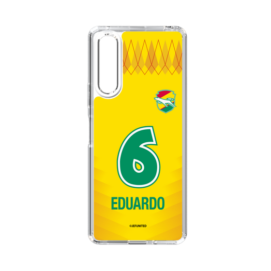 スリムプロテクションケース［ ジェフユナイテッド市原・千葉 - FP1st #6 EDUARDO ］