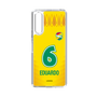 スリムプロテクションケース［ ジェフユナイテッド市原・千葉 - FP1st #6 EDUARDO ］