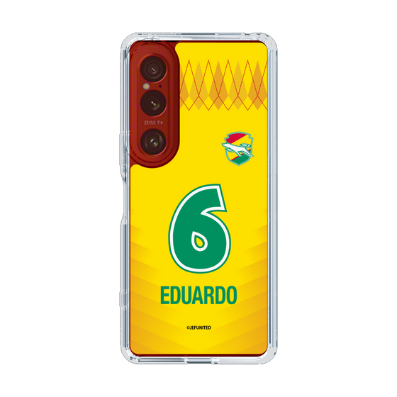 スリムプロテクションケース［ ジェフユナイテッド市原・千葉 - FP1st #6 EDUARDO ］