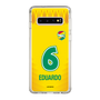 スリムプロテクションケース［ ジェフユナイテッド市原・千葉 - FP1st #6 EDUARDO ］